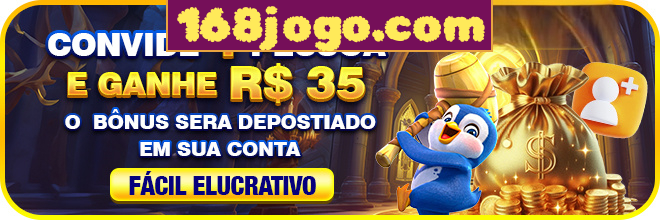 Rebate